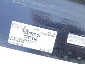 фото thumb №9, Планка накладка порогова права a89 bmw f10 f11 7237076