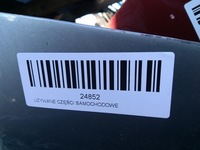 фото thumb №15, Бампер задняя задний opel meriva b 10-13r z179