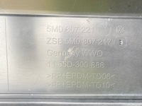 фото thumb №13, Бампер перед передний vw golf 5 v plus + 5m0 2004-2009