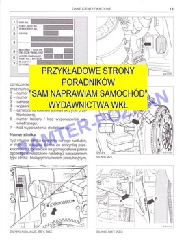 AUDI A4 (2007-15) B8 инструкция Ремонтирую сам 24 часа в сутки