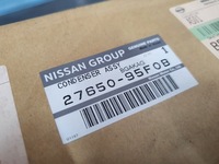 фото thumb №4, Радіатор кондиціонера nissan nowa 27650-95f0b
