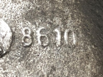 фото thumb №5, Суппорт правые зад skoda superb ii универсал 09-15