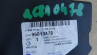 фото thumb №8, Подкрылок правое перед 96810478 chevrolet lacetti новое