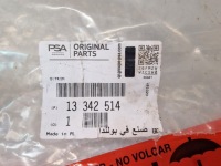 фото thumb №13, Opel astra j iv gtc накладка дифузор спойлер бампер задній  13266129 оригінал