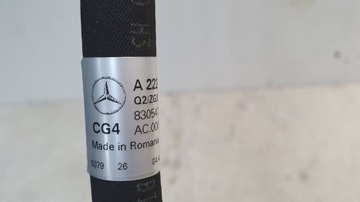 фото thumb №6, Шланг кондиціонера mercedes s-klasa w222 a2228301402 новий 13-