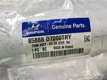 фото thumb №7, Планка накладка порогова правий зад hyundai tucson