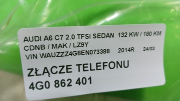 фото thumb №15, Audi a6 c7 з'єднувач телефону адаптер джгут 14r