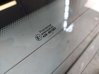 фото thumb №10, Крышка крышка зад задняя багажника citroen c3 i хэтчбек fc_, fn_ kjf
