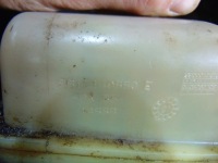 фото thumb №6, Бачок підсилювача partner berlingo i 9612140880