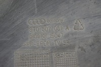 фото thumb №14, Audi оригинальный номер 8t0807081a