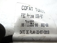 фото thumb №6, Citroen ds4 шланг электропроводка радио 9671138380