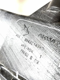 фото thumb №7, Бак бачок омывателя помпа peugeot 308 p5 t10 - 9843214980