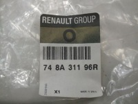 фото thumb №2, Clio iv captur захист корпус підвіска задня oryg