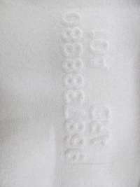 фото thumb №6, Citroen c4 ds4 10-15 шумоизоляция правый задняя c307