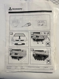 фото thumb №8, Mitsubishi grandis решётка радиатора решётка радиатора решётка левая правая nowa оригинал