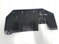 фото thumb №1, Захист підвіска ліва задня mitsubishi eclipse cross