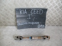 фото thumb №8, Тяга крестовина колонки kia ceed i 06-12r. 1.6 crdi