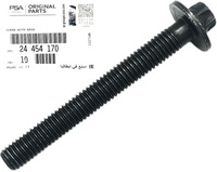 фото thumb №1, Болт opel astra h- j. insignia. mokka