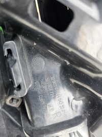 фото thumb №11, Решітка радіатора решітка радіатора skoda kodiaq 565 2106-21orginał 565853653a