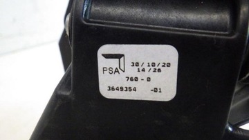 фото thumb №13, Вибірник зміни коробки передач троси opel crossland x 1.2 12v turbo 3649354