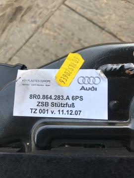 КОЖАНЫЙ ПОДЛОКОТНИК AUDI Q5 8R0864283