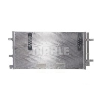 Mahle ac 4 000s конденсатор, кондиціонер Доставка, фото thumb