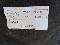 фото thumb №7, Карта карта крышки зад багажника fiat 500 2007- 7354531530