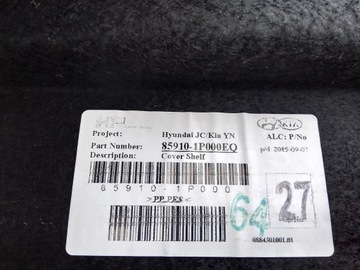 фото thumb №6, Полка багажника hyundai ix20 kia venga 85910-1p000eq