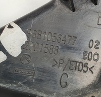 фото thumb №3, Защита датчик pdc левый перед citroen c5 iii x7