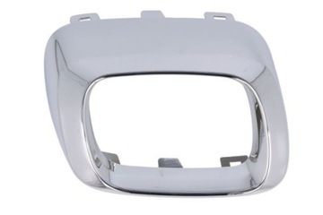 фото thumb №1, Решітка решітка бампера 6502-07-3584914p blic