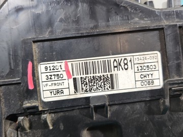 фото thumb №7, Коробка запобіжників hyundai i40 91951-3x140