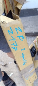 фото thumb №11, Крыло левый перед передний opel zafira b z177