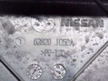 фото thumb №10, Nissan qashqai j10 защита pod бампер перед 62820jd50a