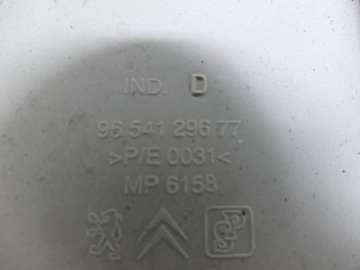 фото thumb №10, Peugeot 207 cc cabrio потолок перед передняя 9654129677