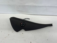 фото thumb №1, Espace v защита панели правая 689207834r