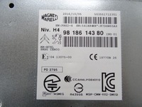 фото thumb №11, Peugeot 508 комплектная навигация