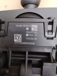 фото thumb №6, Ручка изменения коробка передач выборщик bmw g30 g32 6843838
