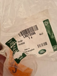 фото thumb №4, Петля двері land rover lr073596 новий