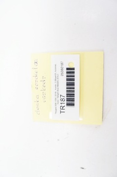 фото thumb №11, Tr187 peugeot 508 ii ^ панель капот pulpit консоль європа