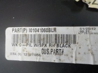 фото thumb №7, Grand cherokee wk2 защита стойка задняя правая