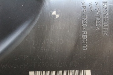 фото thumb №5, Корпус фільтр повітря резонатор bmw f20 f21 f22 f23 f30 зчеплення 1371 8601680