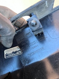 фото thumb №7, Honda hrv hr v ii накладка молдинг накладка крышки задняя