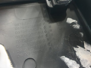 фото thumb №5, Обивка боковина дверь ford mondeo mk5 правая зад