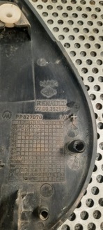 фото thumb №3, Заглушка lusterka7700352177 renault master