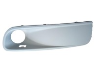 фото thumb №1, Решетка бампера