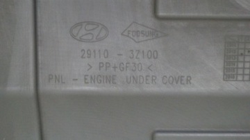 фото thumb №5, Hyundai i40 1.7 crdi 11- плита захист pod двигун