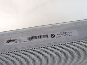 фото thumb №13, Радіаторів додатковий води оригінальна bmw m2 m3 m4 g80 g87 g82 17118095283