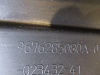 Citroen c4 2 b7 бампер передній версія ксенон новий оригінал. 9676285080a Зі Шроту, фото thumb