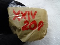 фото thumb №7, Citroen c4 cactus регулировка зеркал 96673722zd