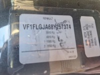 Trafic 2 2 vivaro b primastar 2.5 dci g9u630 шланг трубка пабтрубок  сцепления с Разборки, фото thumb